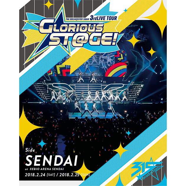 The Idolm Ster Sidem 3rd Live Tour Glorious St Ge Side Sendai