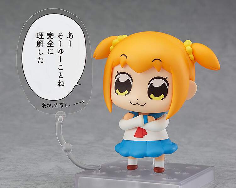 pop team epic nendoroid