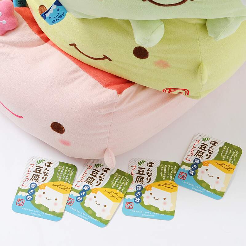 Hannari Tofu Body Pillow Tom Shop Figures Merch From Japan