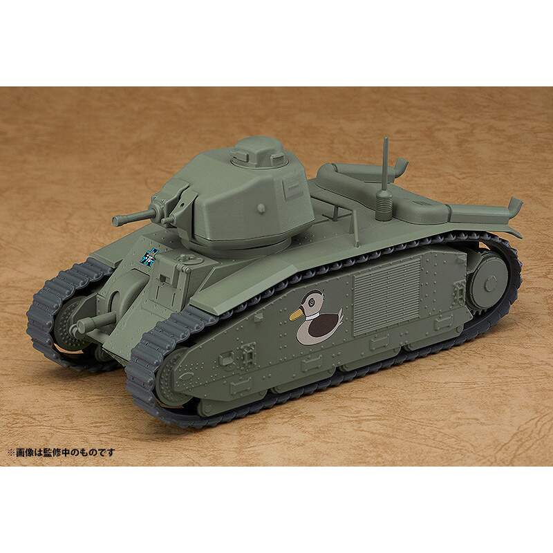 Nendoroid More Girls Und Panzer Das Finale Char B1 Bis