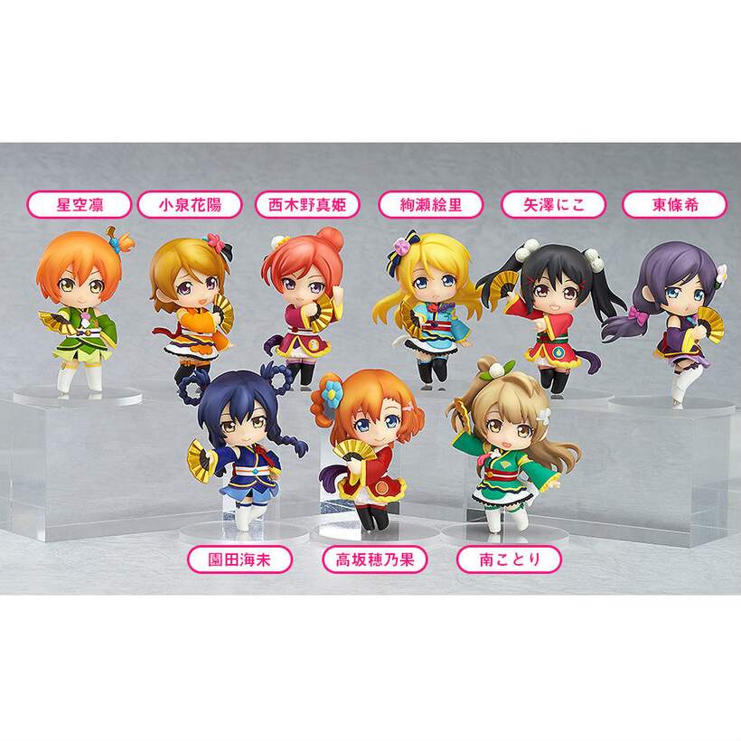 Love Live 3/'/' Rin Nendoroid Petit Angelic Angel Ver Trading Figure NEW