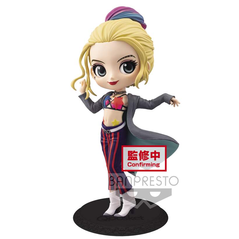 Tv Movie Character Toys Toys Hobbies Banpresto Q Posket Jojo S Bizarre Adventure Figure Giorno Giovanna Ver B P Almamaterstore In