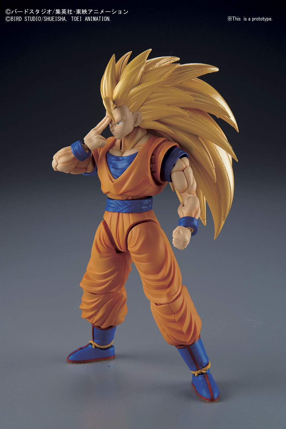 Figure Rise Standard Dragon Ball Z Super Saiyan 3 Goku