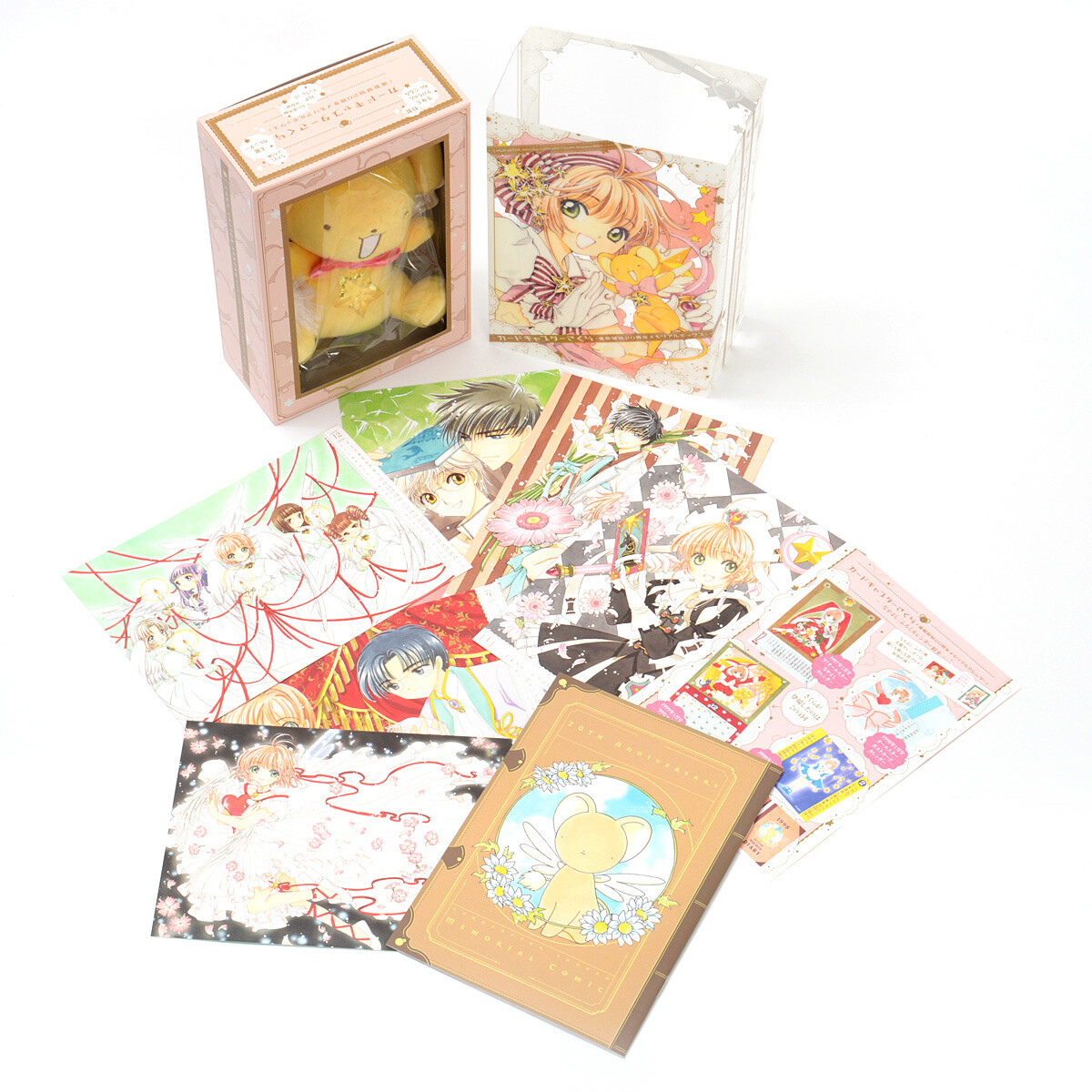 cardcaptor sakura garage kit