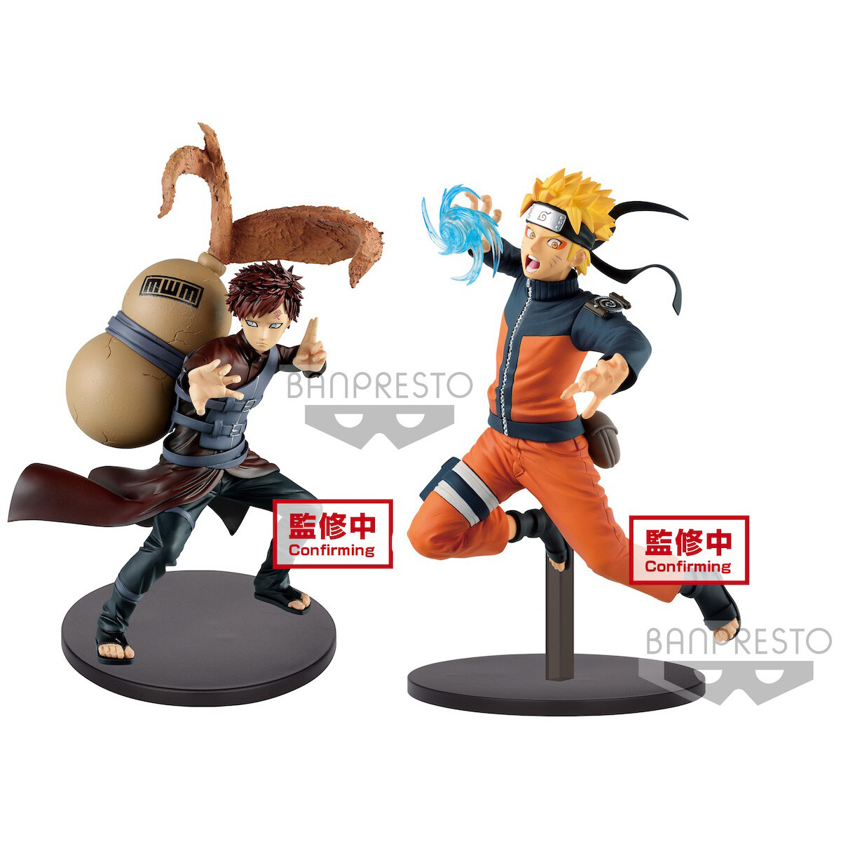Naruto Shippuden Vibration Stars Vol 4 Banpresto 53 OFF 