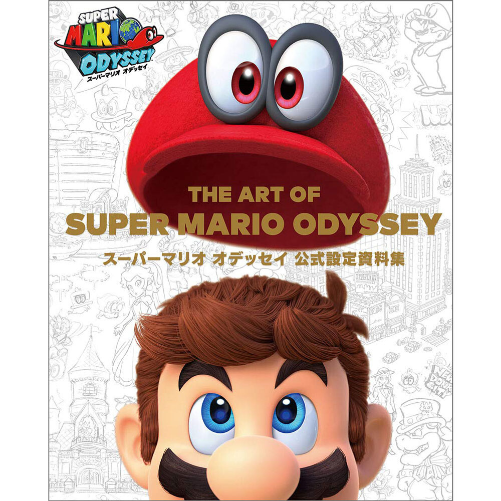 super mario odyssey plushies