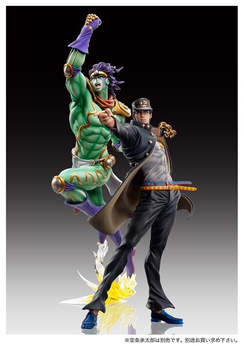 natural meme makeup Figure Legends Set Jotaro and Kujo Statue Platinum Star