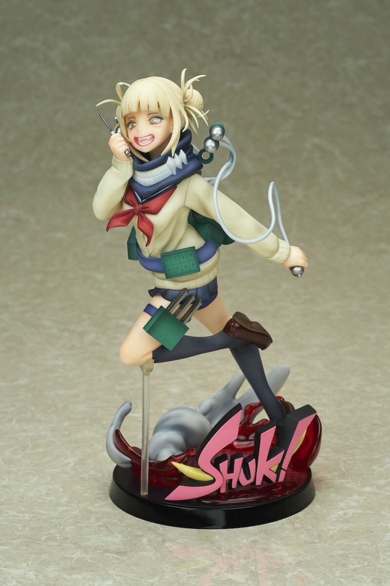 toga himiko plush