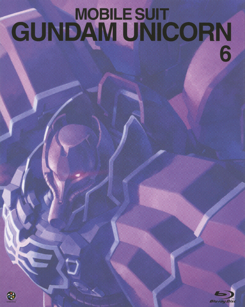 Mobile Suit Gundam Unicorn Vol. 6 Blu-Ray (Limited Edition) | Tokyo