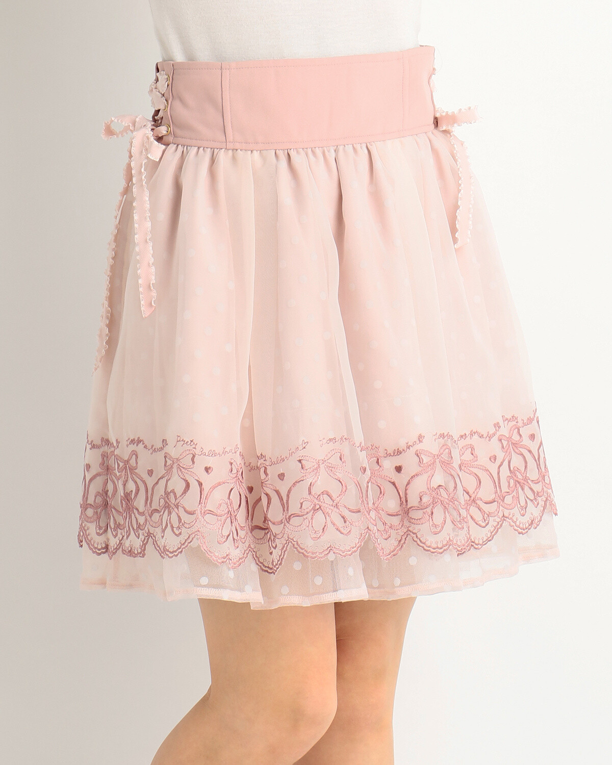 Ballerina embroidered skirt Outlet