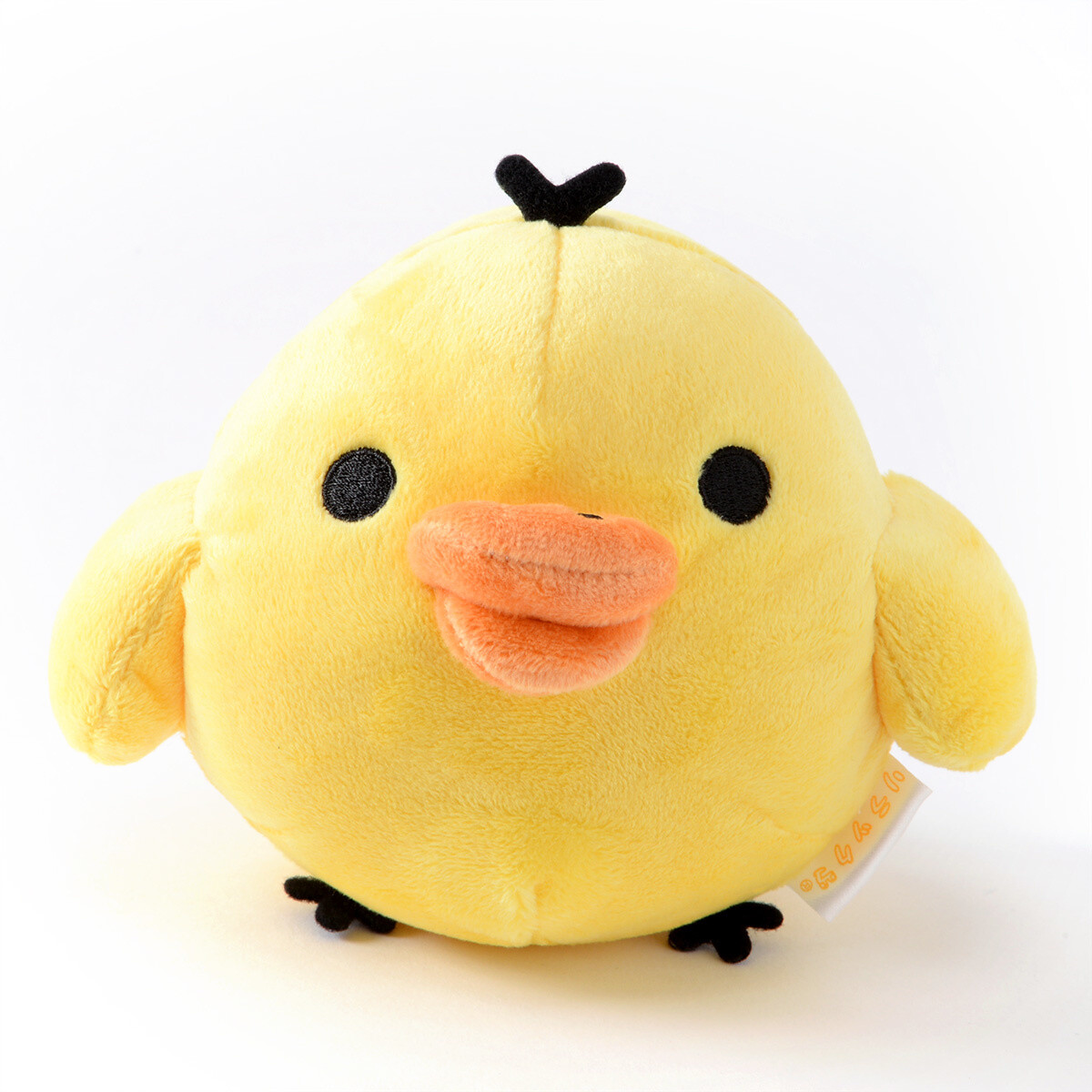 kiiroitori plush jumbo