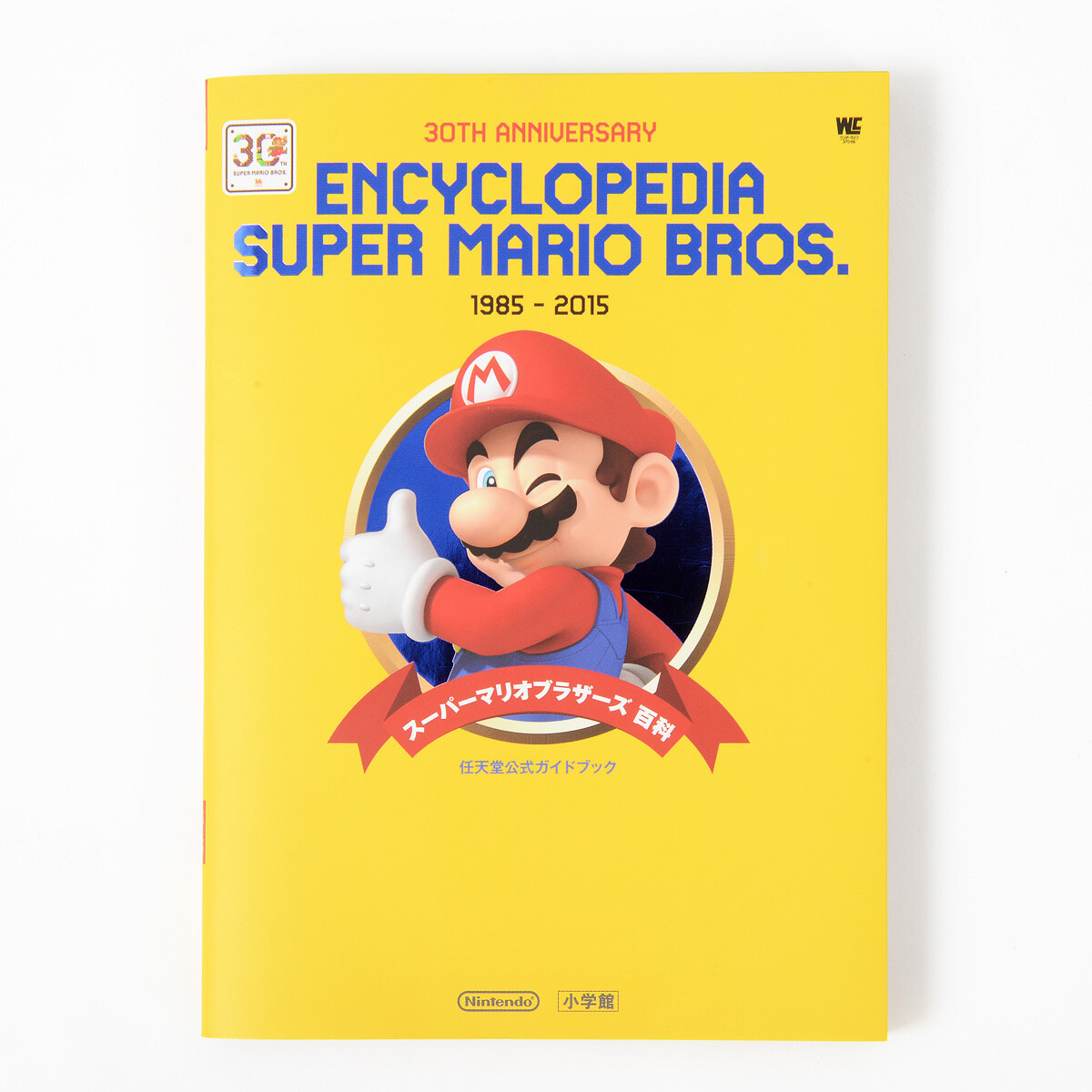 Super Mario Bros Encyclopedia Tokyo Otaku Mode Shop 7905