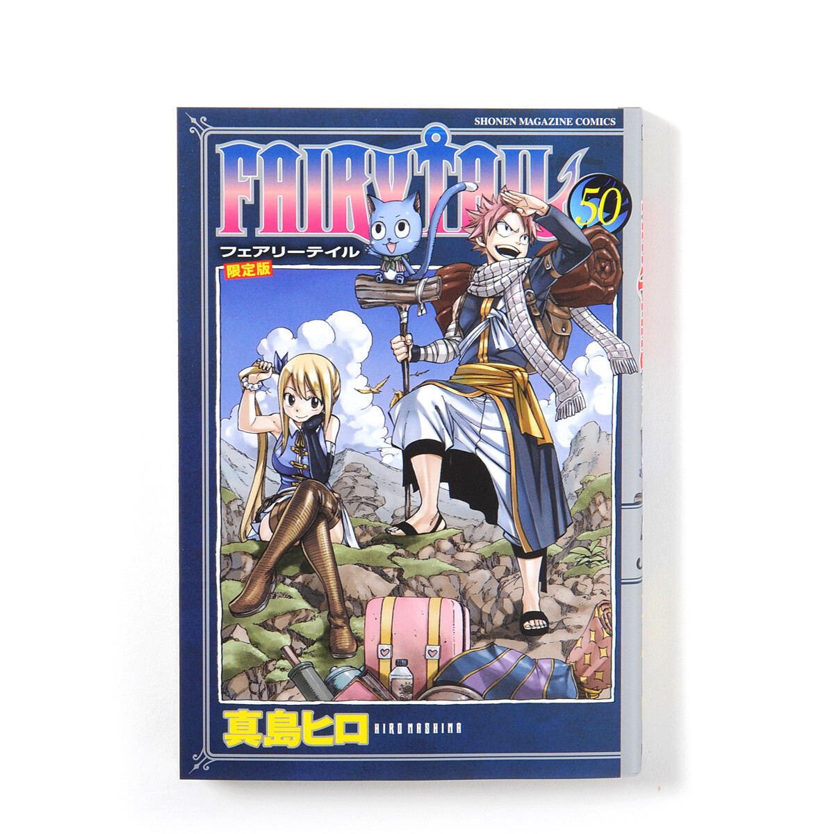 Combien Y A T Il De Tome De Fairy Tail Fairy Tail Vol. 50 Limited Edition | Tokyo Otaku Mode Shop