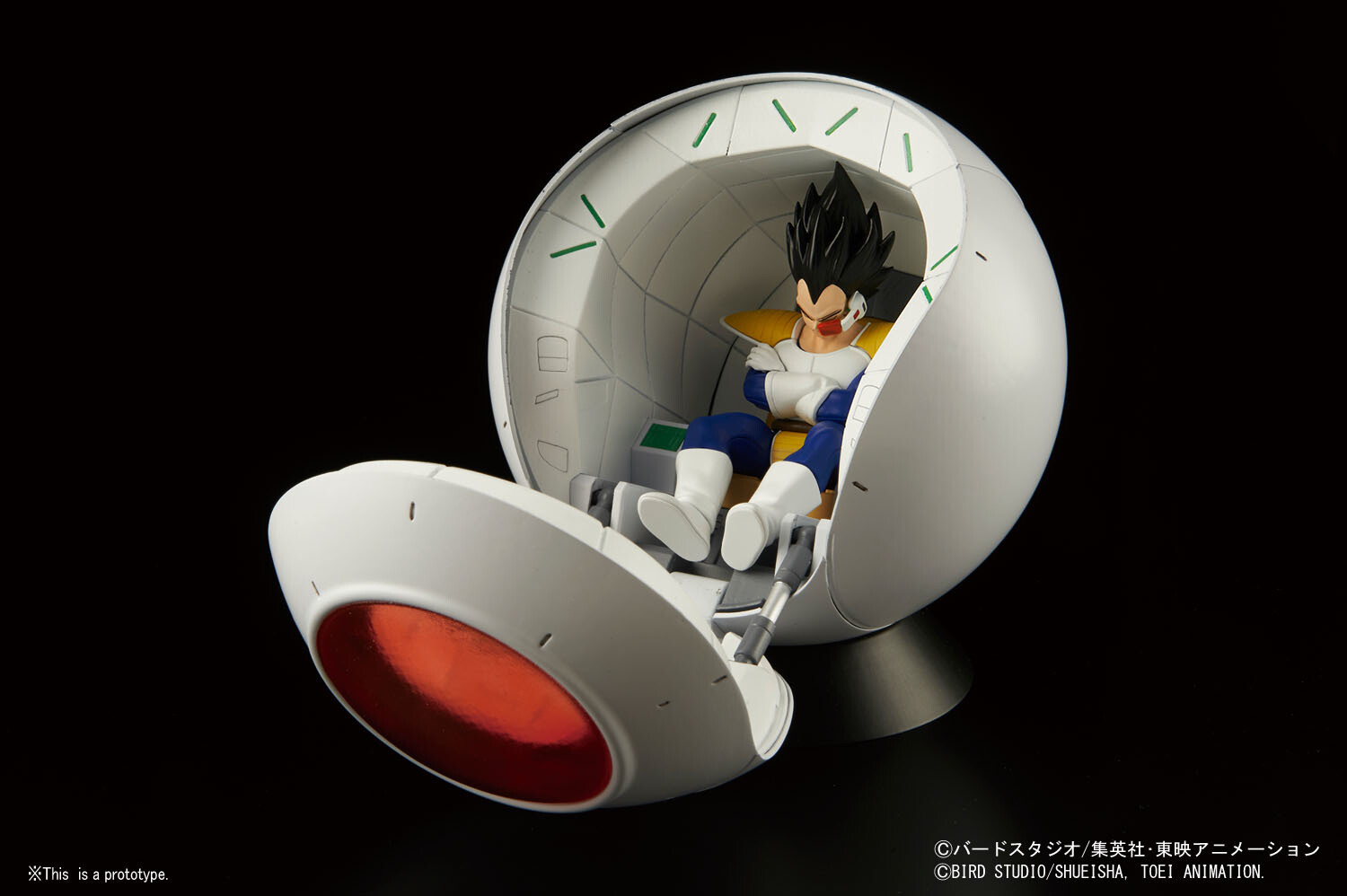Modellino Bandai Hobby Dragon Ball – SSGSS Vegeta (Special Color Ver.) – Figura 18 Cm, Kit Assemblabile