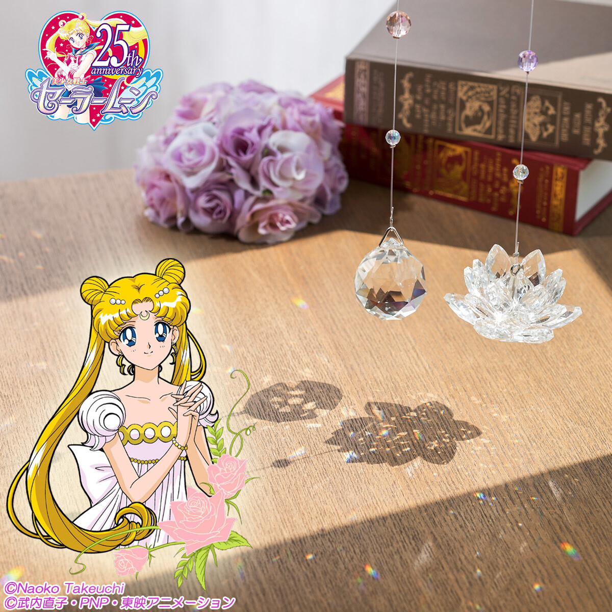 Sailor Moon Suncatcher Tokyo Otaku Mode Shop