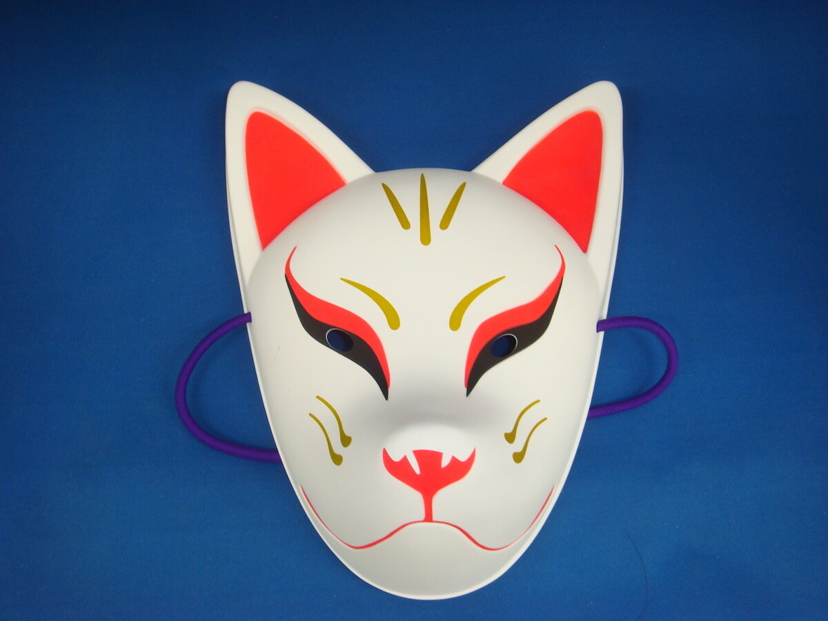 Tenko Mask | Tokyo Otaku Mode Shop