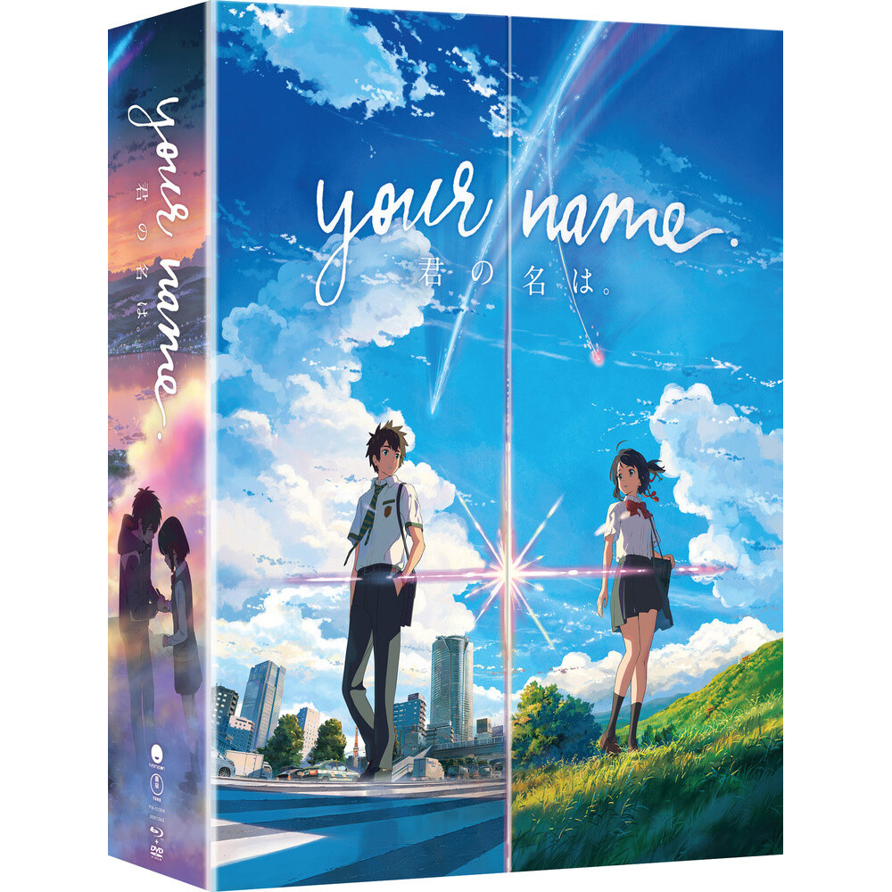 Your Name Limited Edition Blu Ray Dvd Combo Pack Otakumode Com