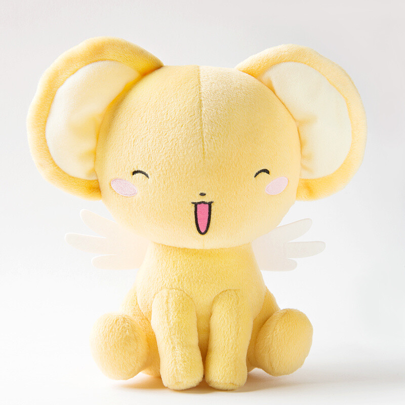 card captor sakura plush