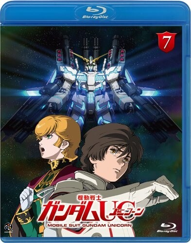 Mobile Suit Gundam Unicorn Vol. 7 Blu-Ray | Tokyo Otaku Mode Shop