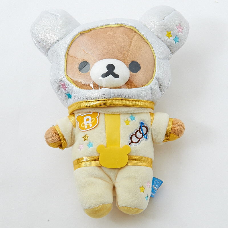 rilakkuma space plush