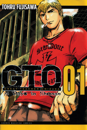 Gto 14 Days In Shonan Vol 1