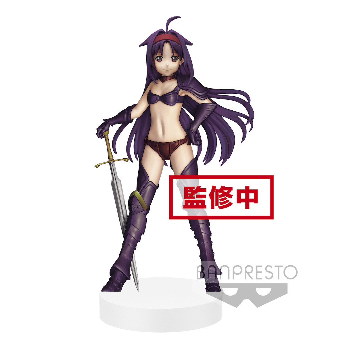 Exq Yuuki Defrag Bikini Armor Figure Ver OnlineMemory Sword Art pzMSUV