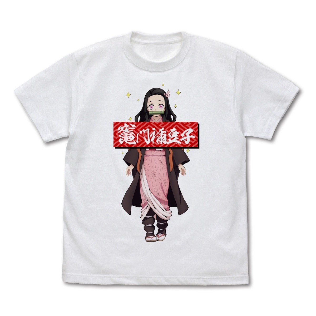 demon slayer t shirt shopee