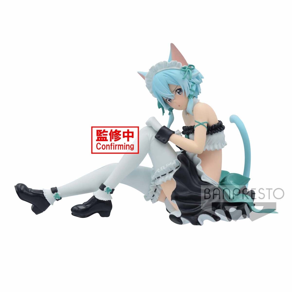 sinon banpresto