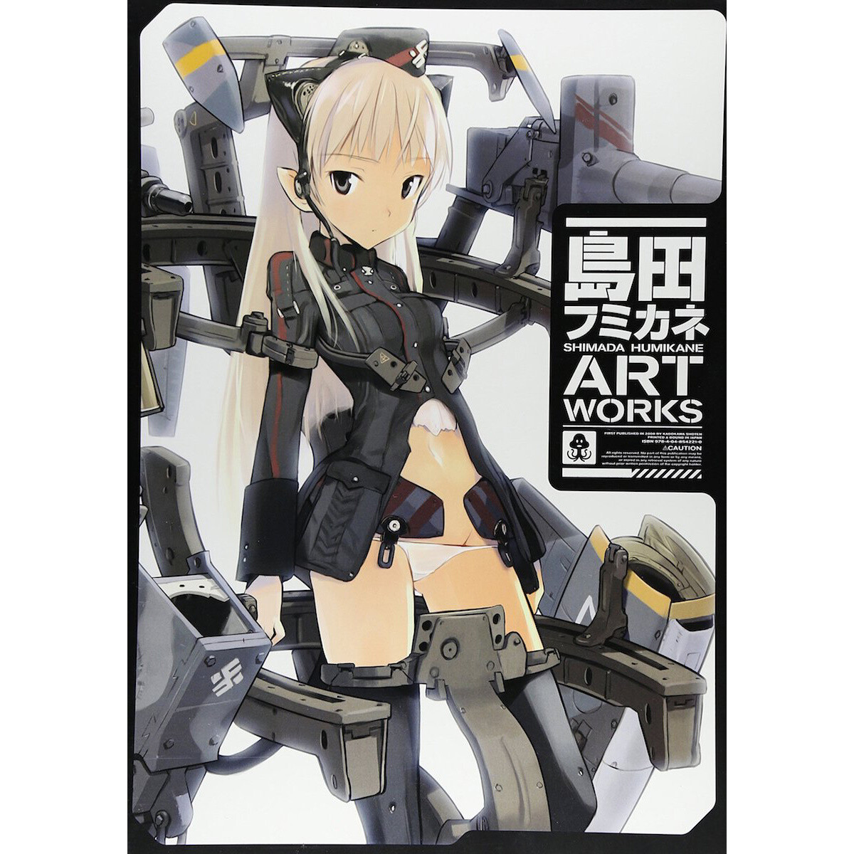 Collectibles Animation Art Characters Rincondiving Com Japan Humikane Shimada Art Book The World Witches