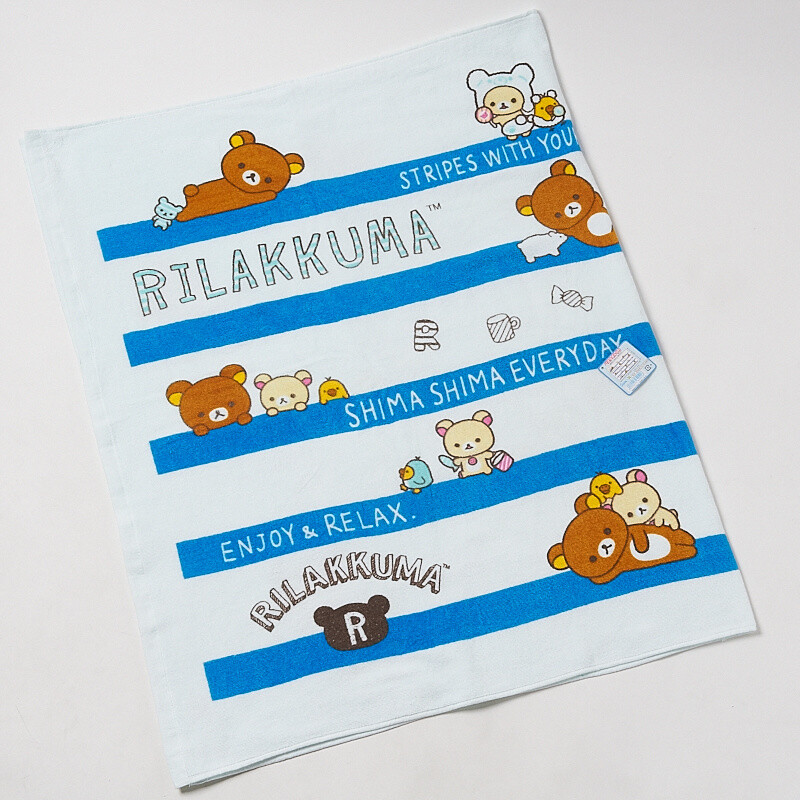 Rilakkuma Striped Bath Towel Tokyo Otaku Mode Shop