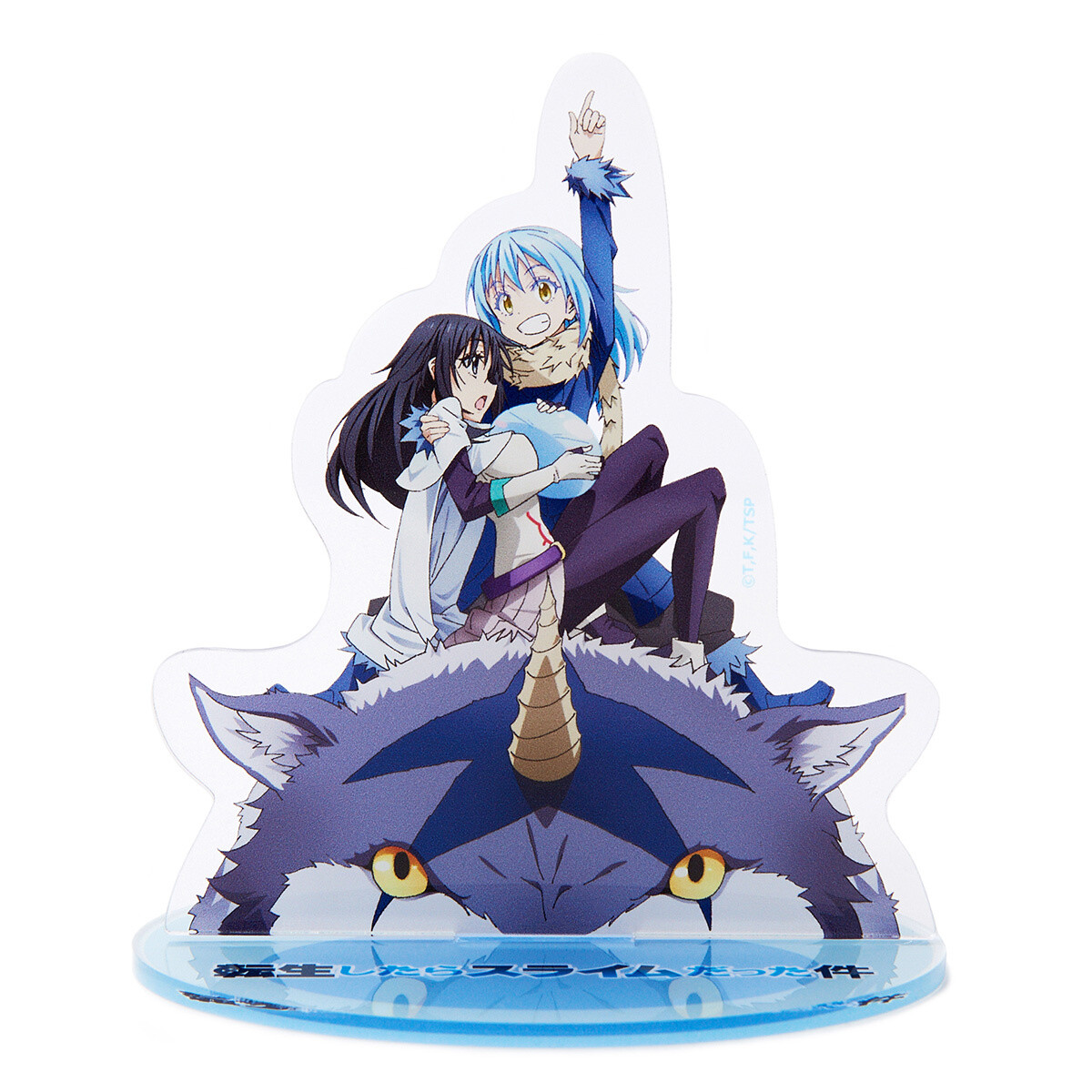 That Time I Got Reincarnated as a Slime Acrylic Stand | Tokyo Otaku