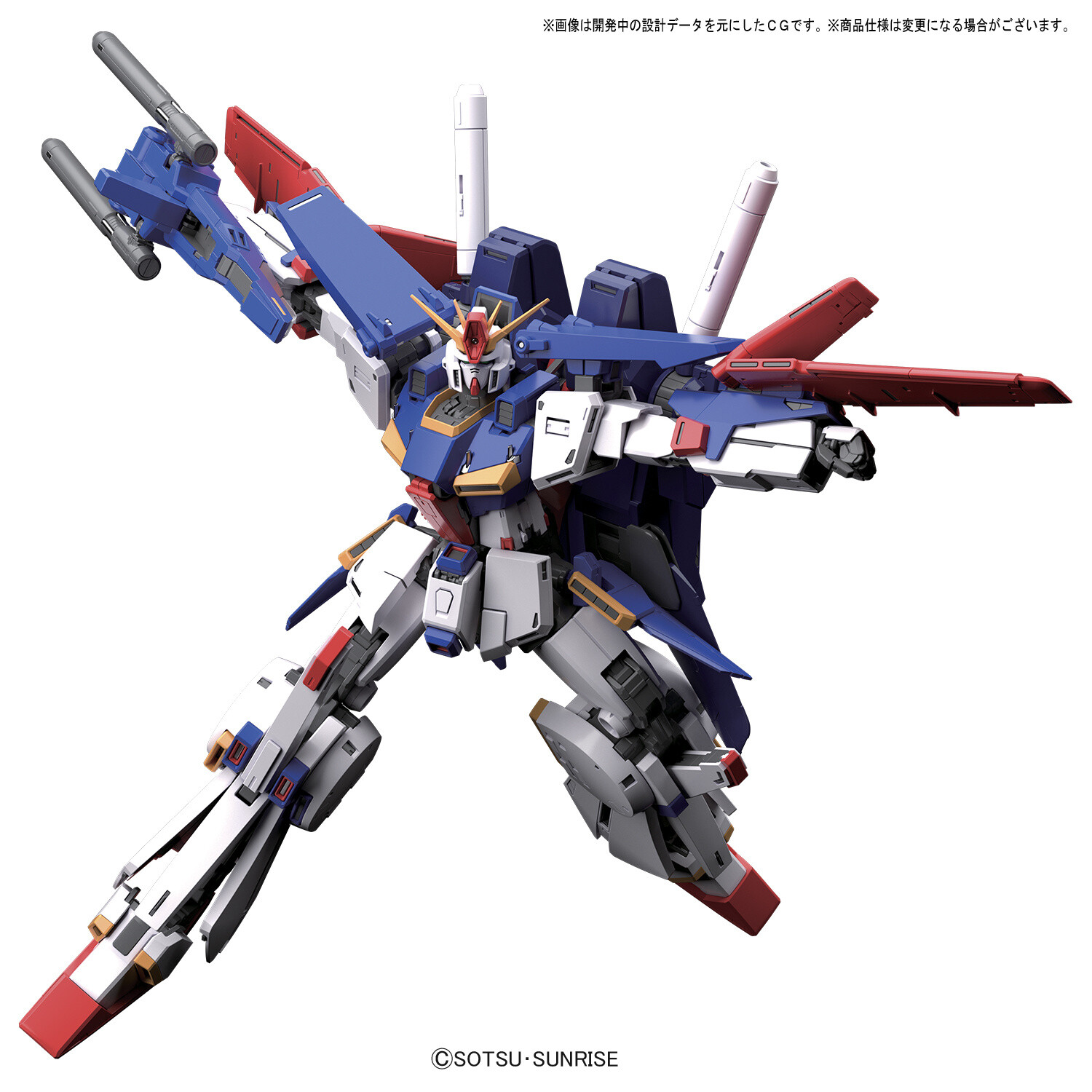 MG 1/100 ZZ Gundam ZZ Gundam Ver. Ka | Tokyo Otaku Mode Shop