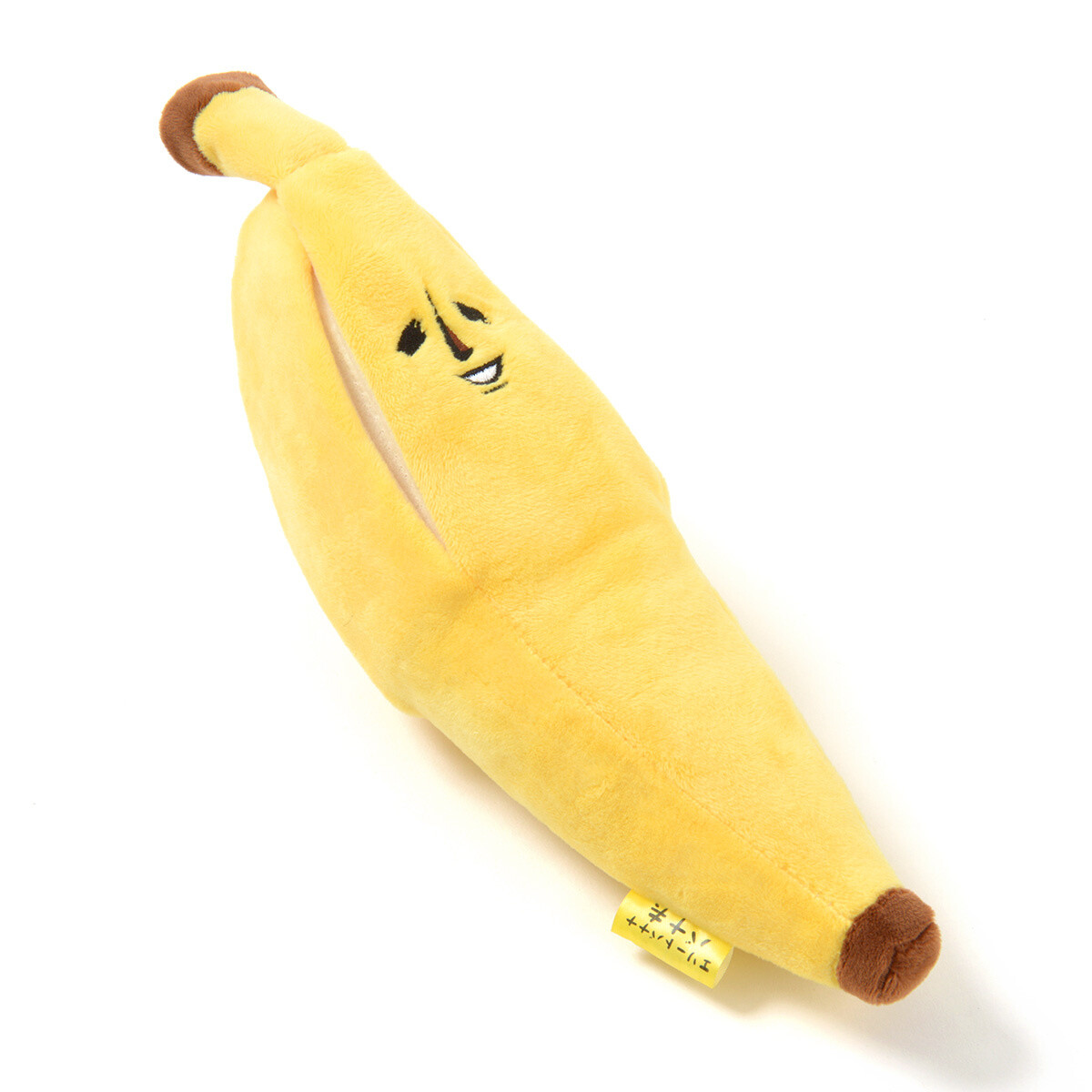 peeled banana plush