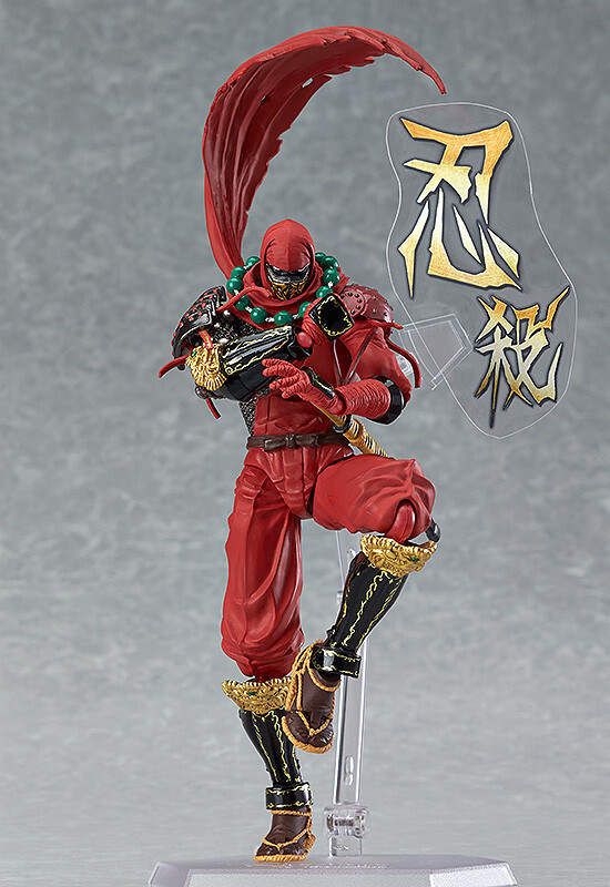hanzo figma
