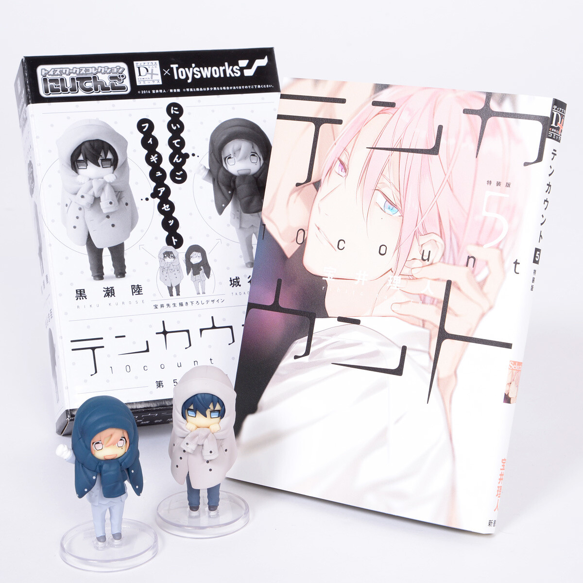 Kurose Riku Shirotani Tadaomi 2 5 Figure Ten Count Vol 5 Special Edition Manga Collectibles Art Collectibles Theveterinarymedicine Com