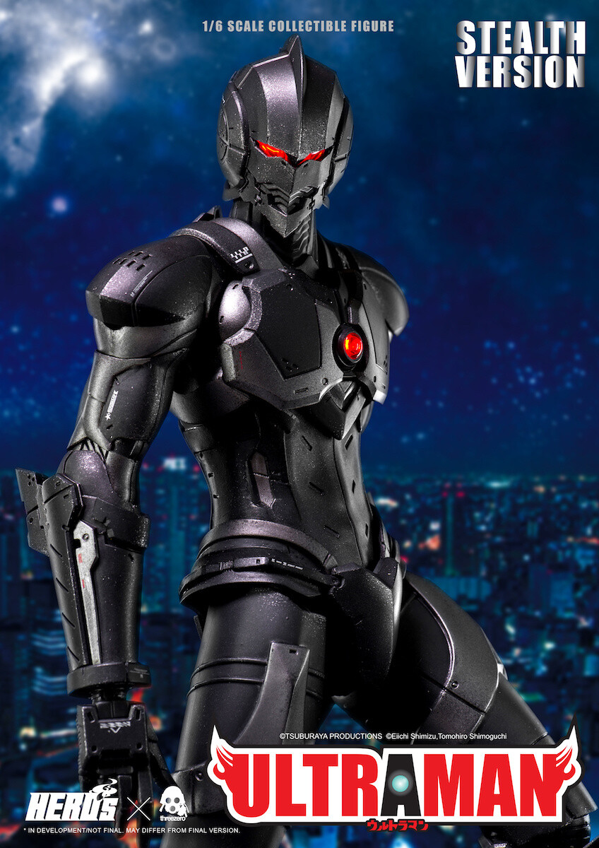 ultraman suit b