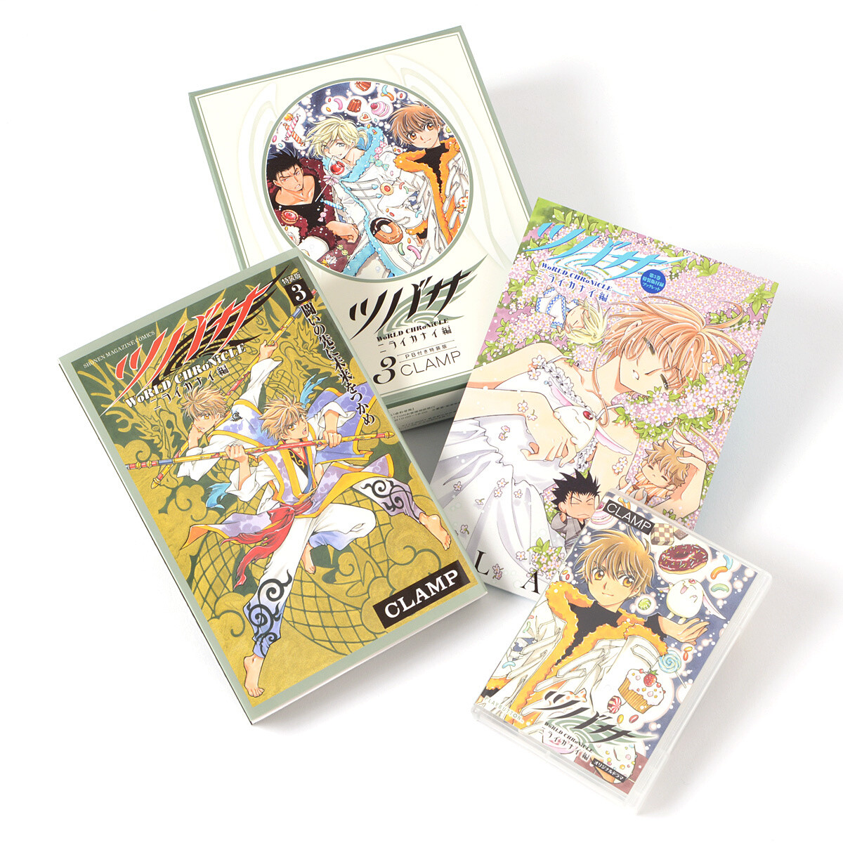 Clamp Japan Clamp Manga Tsubasa World Chronicle Nirai Kanai Hen Vol 2 Special Edition Japanese Anime Clamp