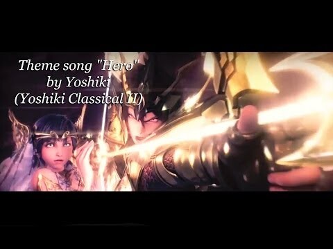 saint seiya song