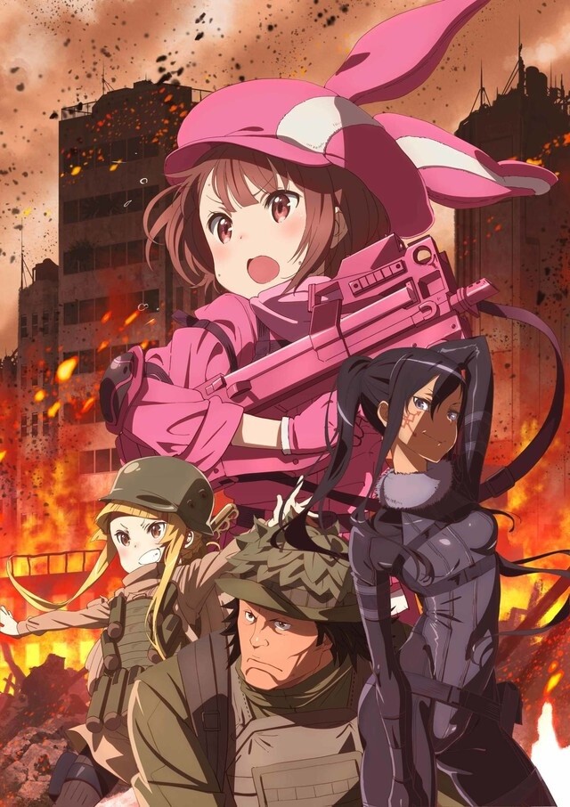 sword art online gun gale spinoff