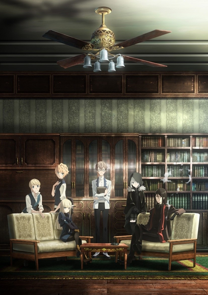 Type-Moon Series The Case Files of Lord El-Melloi II Gets Anime!
