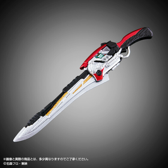 Kamen Rider W and Kamen Rider Accel’s Weapons Recreated as Display Models!