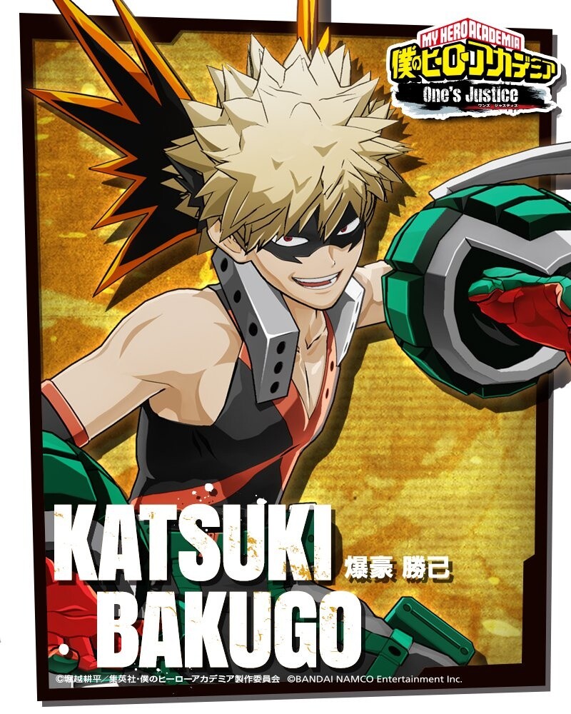Katsuki Bakugo Joins Upcoming My Hero Academia Game 