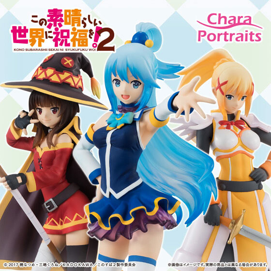 darkness konosuba action figure