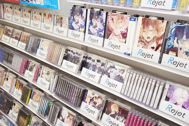 New Animate Store in Akihabara is the One-stop for All Your Ikemen ...