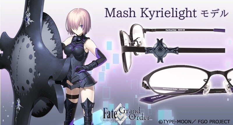 FGO Mashu Kyrielight Collab Glasses to Release on Oct. 28 ...