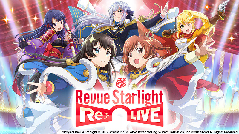 Image result for revue starlight game