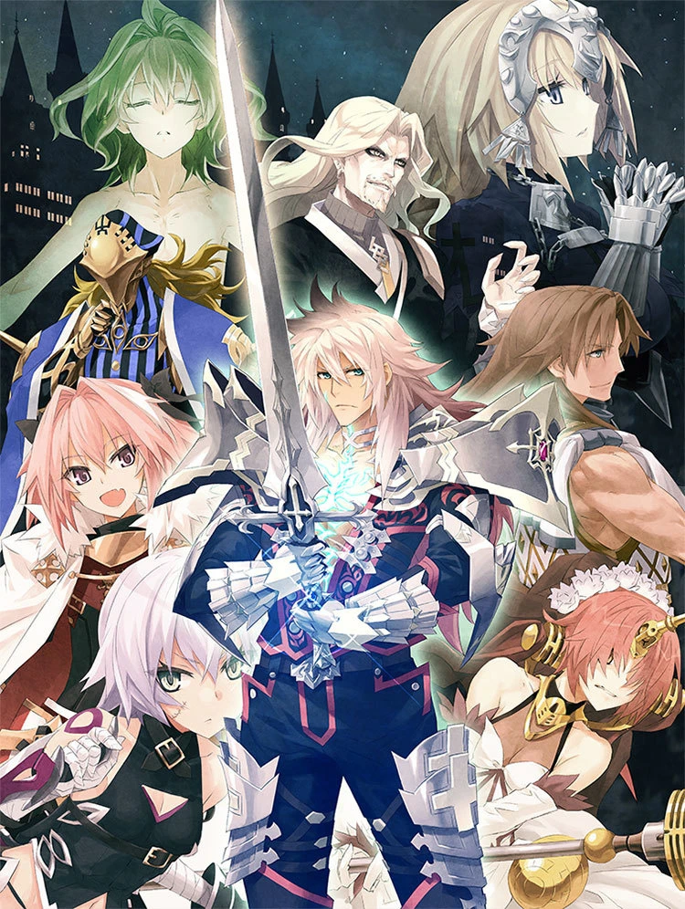 Special Fate/Apocrypha Epilogue Event to be Held! 1