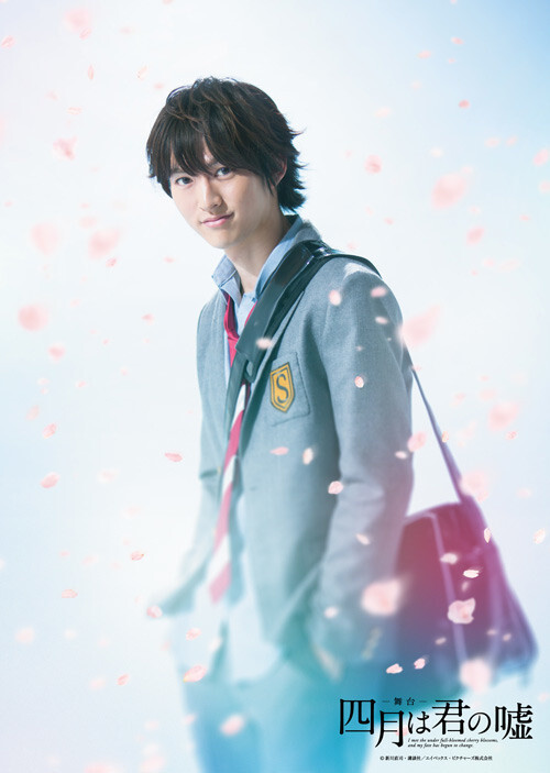 Watch Your Lie In April Watch Your Lie In April