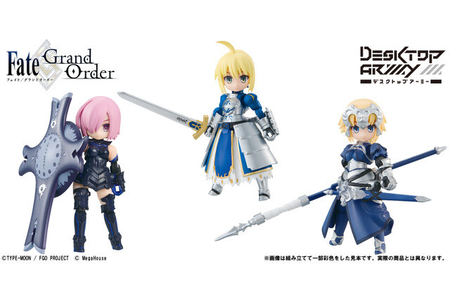 fate grand order characters