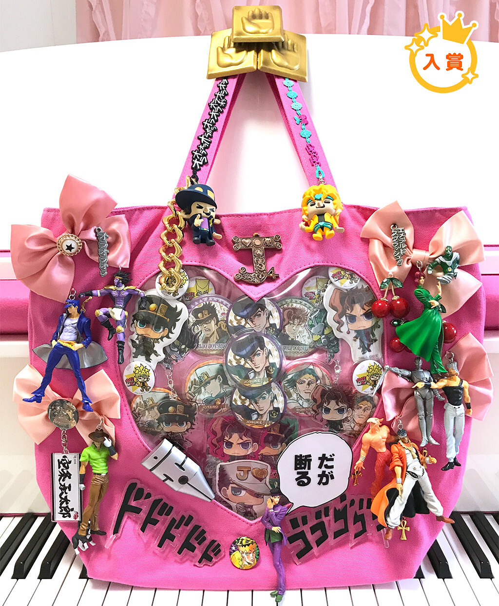 devil ita bag